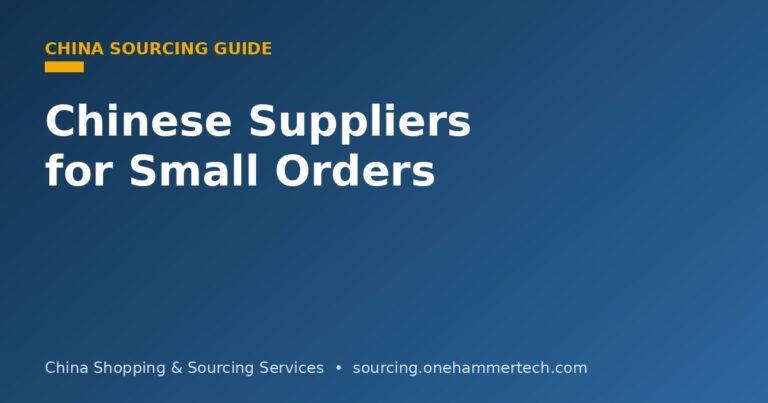 Buying small quantities and low MOQ products from China