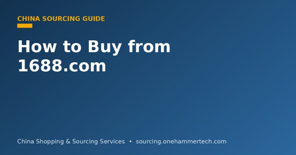 Buying wholesale products from 1688.com